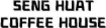 ebuy F&B partner brand