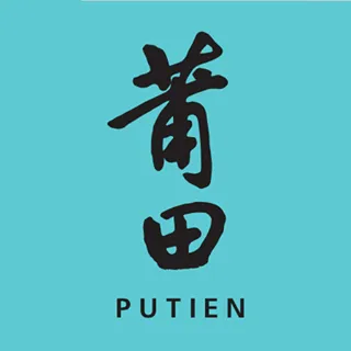 ebuy F&B partner brand