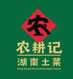 ebuy F&B partner brand