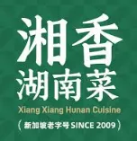 ebuy F&B partner brand